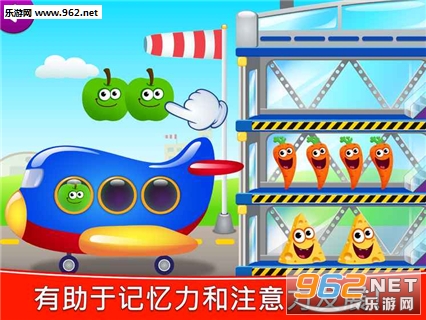 Funny Food 3(有趣的食物3手游官方版)截图4