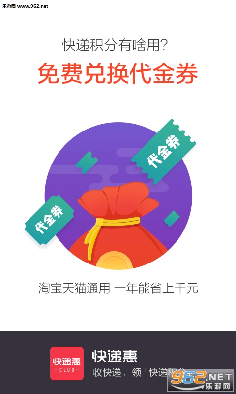 ��ݻ��ֻ����ͼ0