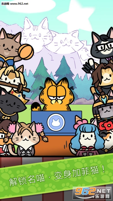 PolitiCats(投你喵:了不起还免费的点击游戏安卓版)截图2
