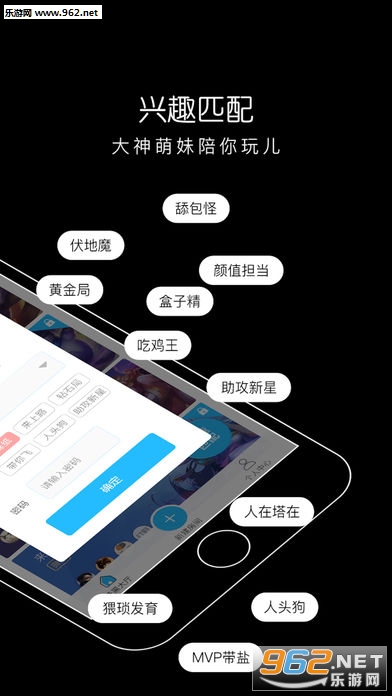 �����羺��׿���ͼ1