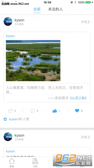 ��ý�Ķ���׿���ͼ3
