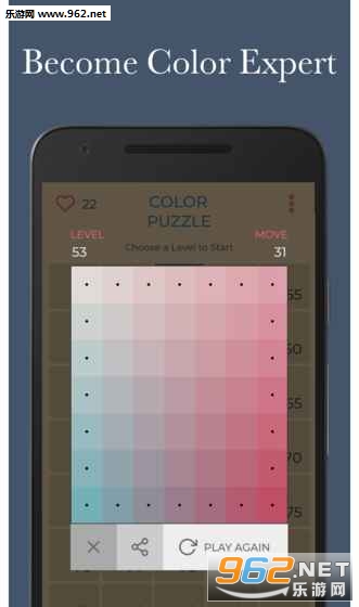 色彩拼图(Color Puzzle)手游中文版截图3