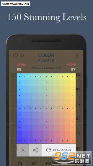 色彩拼图(Color Puzzle)手游中文版截图2