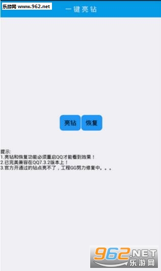�������appv2.0��ͼ0