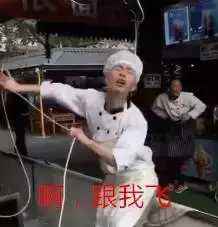 �ɶ���������һ�����Ц�������ͼ0