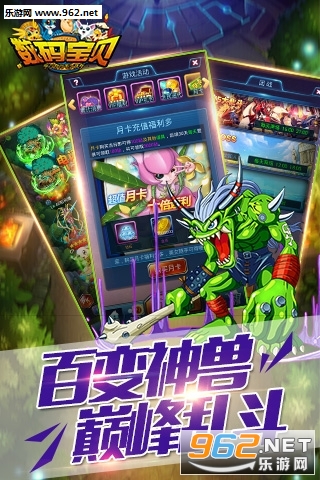 ���������ް�׿��(���뱦������)v1.0.6��ͼ3