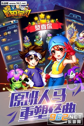���������ް�׿��(���뱦������)v1.0.6��ͼ1