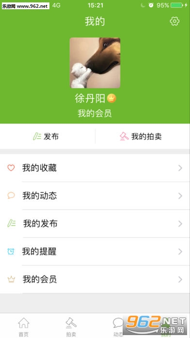 ������app��ͼ0