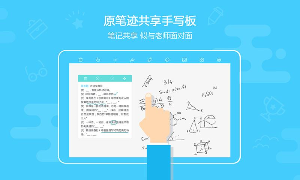 ������ҵ��appv1.6.2��ͼ0