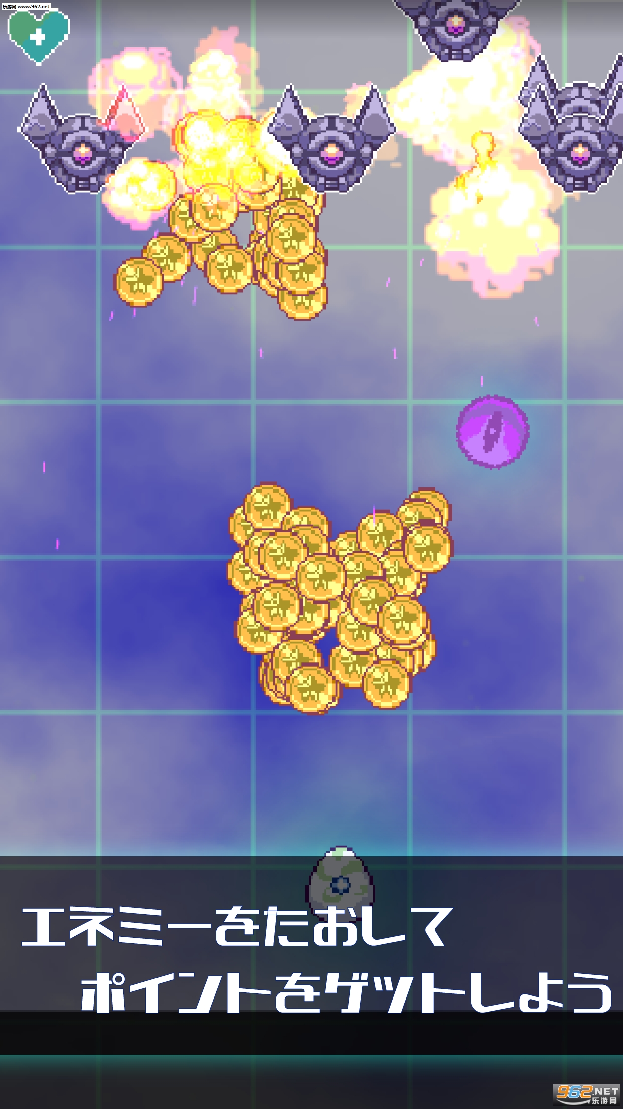 ����`�ɥ�(Shooting Dragons��׿��)��ͼ2