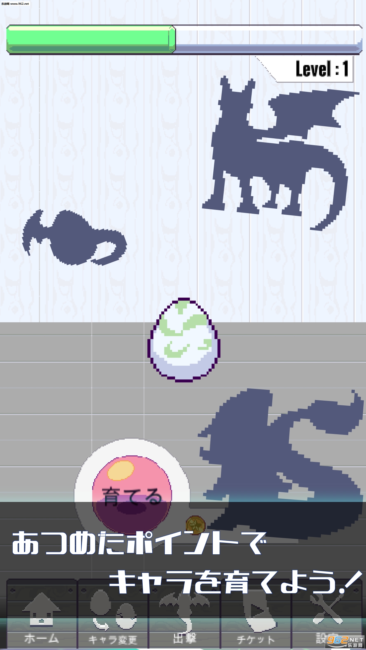 ����`�ɥ�(Shooting Dragons��׿��)��ͼ3