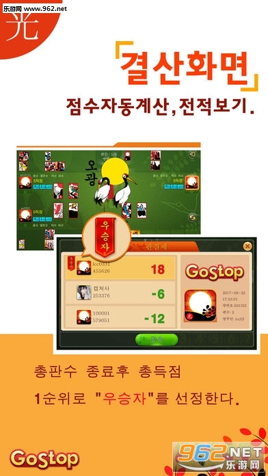 δ����ͼ��׿��v1.1.1��ͼ2