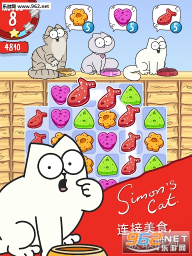 Simons Cat(西蒙的喵安卓版)截图2