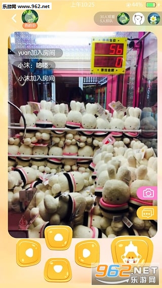 ����ץ����appv1.2.4��ͼ1