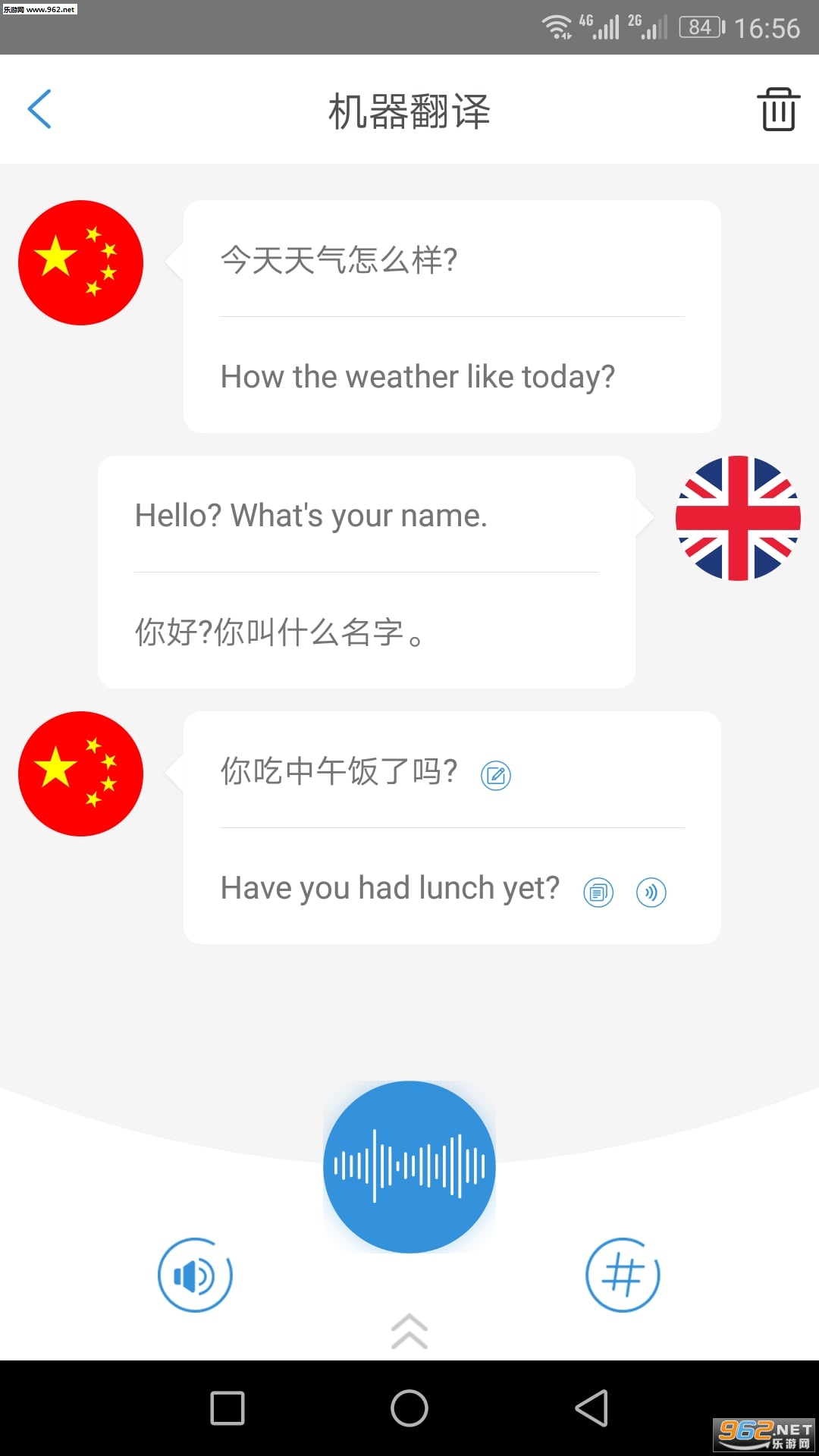 �����Ӧרҵ��v3.2.0��ͼ0