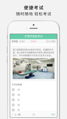 ������appv3.3.7��ͼ1
