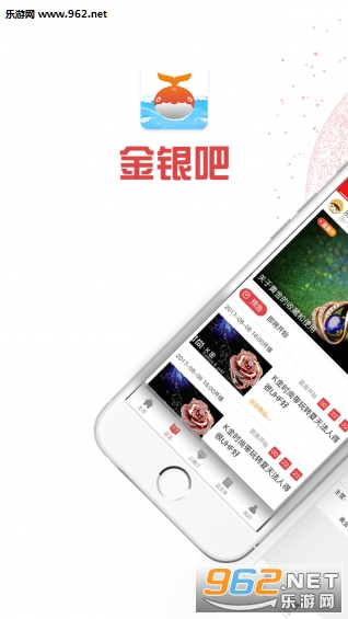 ������appv1.2.1��ͼ0