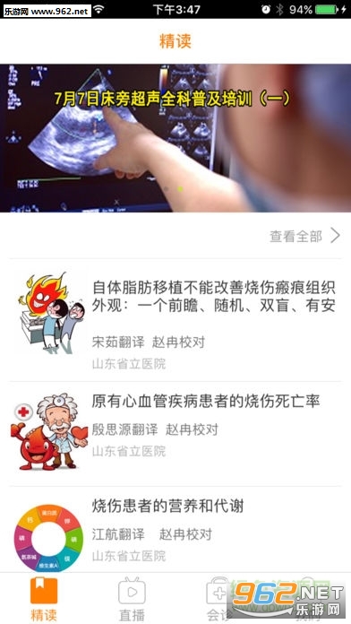 ����������v1.0.0��ͼ0