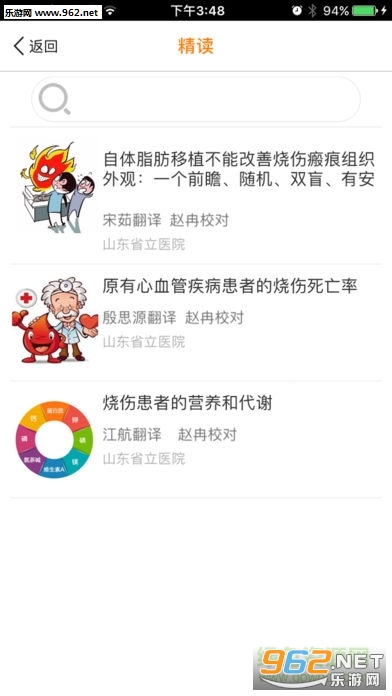 ����������v1.0.0��ͼ1