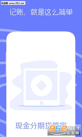 �ֽ���ڹܼ�appv1.0.0��ͼ1