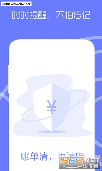 �ֽ���ڹܼ�appv1.0.0��ͼ0