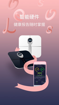 �������appv1.0.0��ͼ2