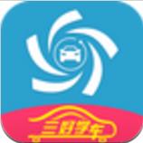 云南学驾三好学车app