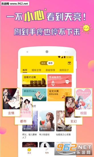 �����Ķ�app��׿��v1.1.3��ͼ0