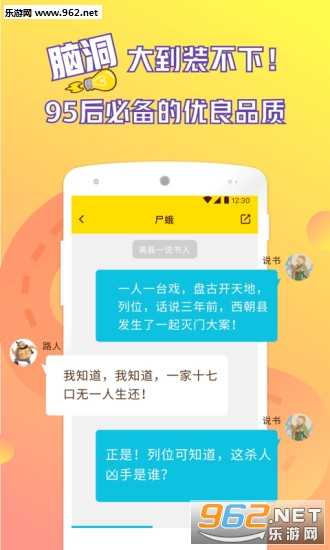 �����Ķ�app��׿��v1.1.3��ͼ2