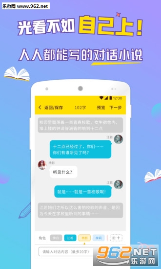 �����Ķ�app��׿��v1.1.3��ͼ3