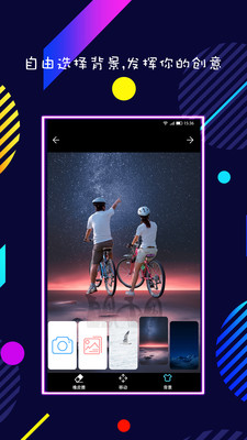 ��ͼPͼ��appv1.8��ͼ0