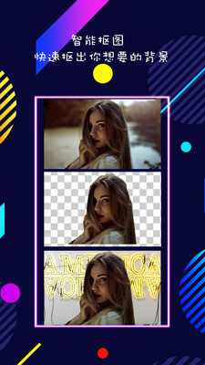 ��ͼPͼ��appv1.8��ͼ3