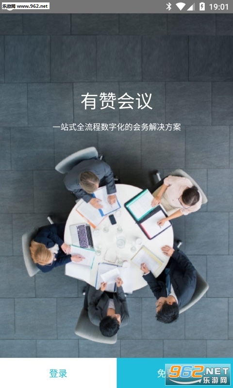 ���޻���appv1.1.2��ͼ2