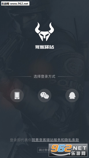 ������վ�ֻ���v2.1.5��ͼ0