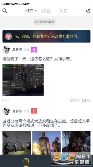 ������վ�ֻ���v2.1.5��ͼ1