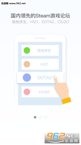 ������վ�ֻ���v2.1.5��ͼ2