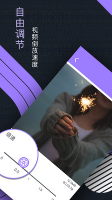 ��Ƶ����appv4.4��ͼ0
