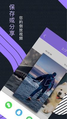 ��Ƶ����appv4.4��ͼ2