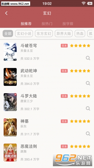 ���ӿ���������ͼ1