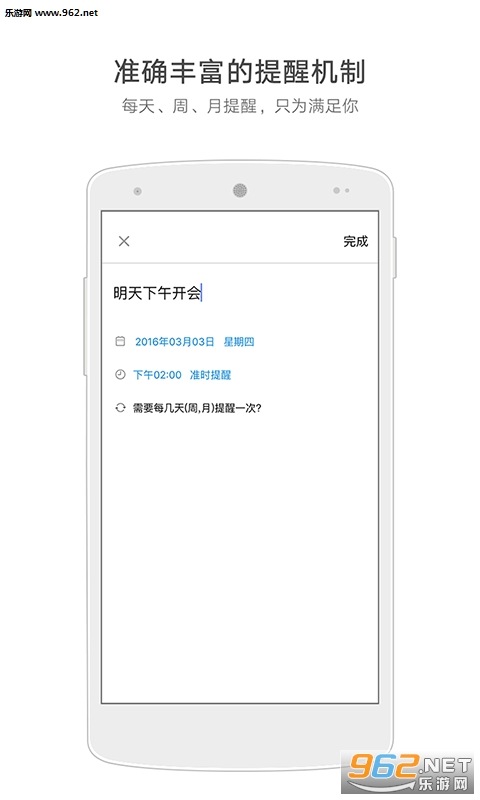 ��������2018���°�v5.38��ͼ1