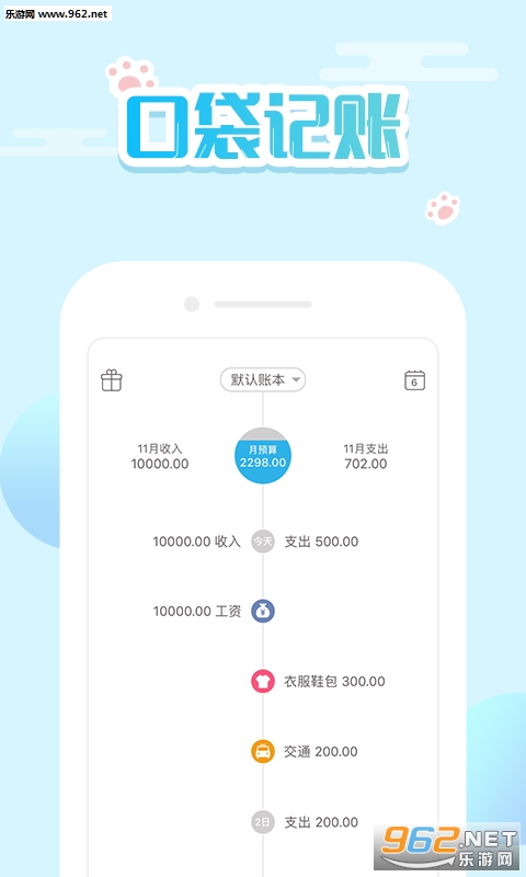 �ڴ����� 3.7.2������ͼ3