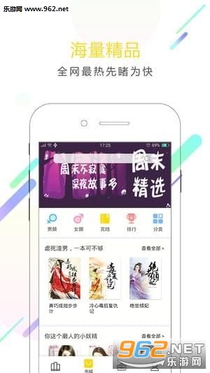 С����appv2.2.4��ͼ0