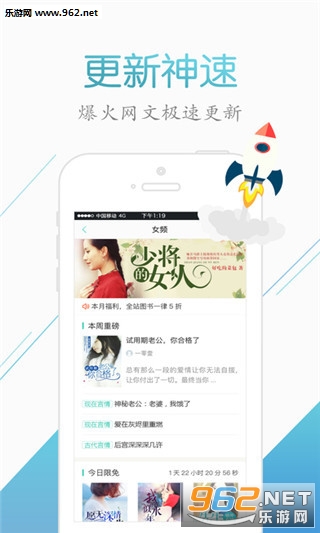 �����Ķ�appv2.1.0��ͼ0