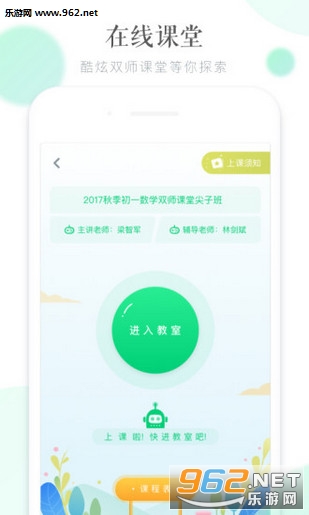 ������appv1.8.0��ͼ1