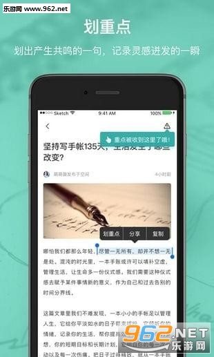 �����ж�appv1.1.1��ͼ0