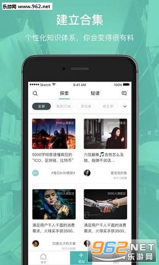 �����ж�appv1.1.1��ͼ1