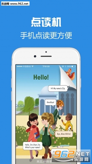 ���鷿app��ͼ0