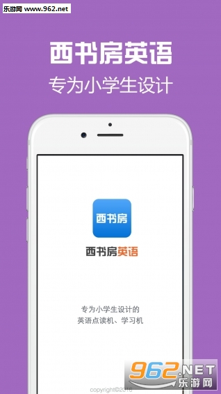 ���鷿app��ͼ1
