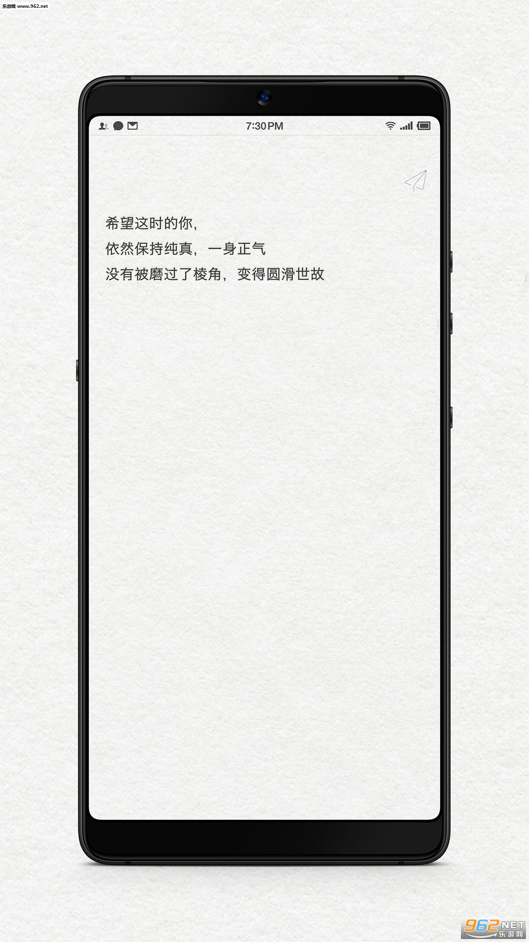 ��δ��д�����ֻ���v1.2��ͼ2