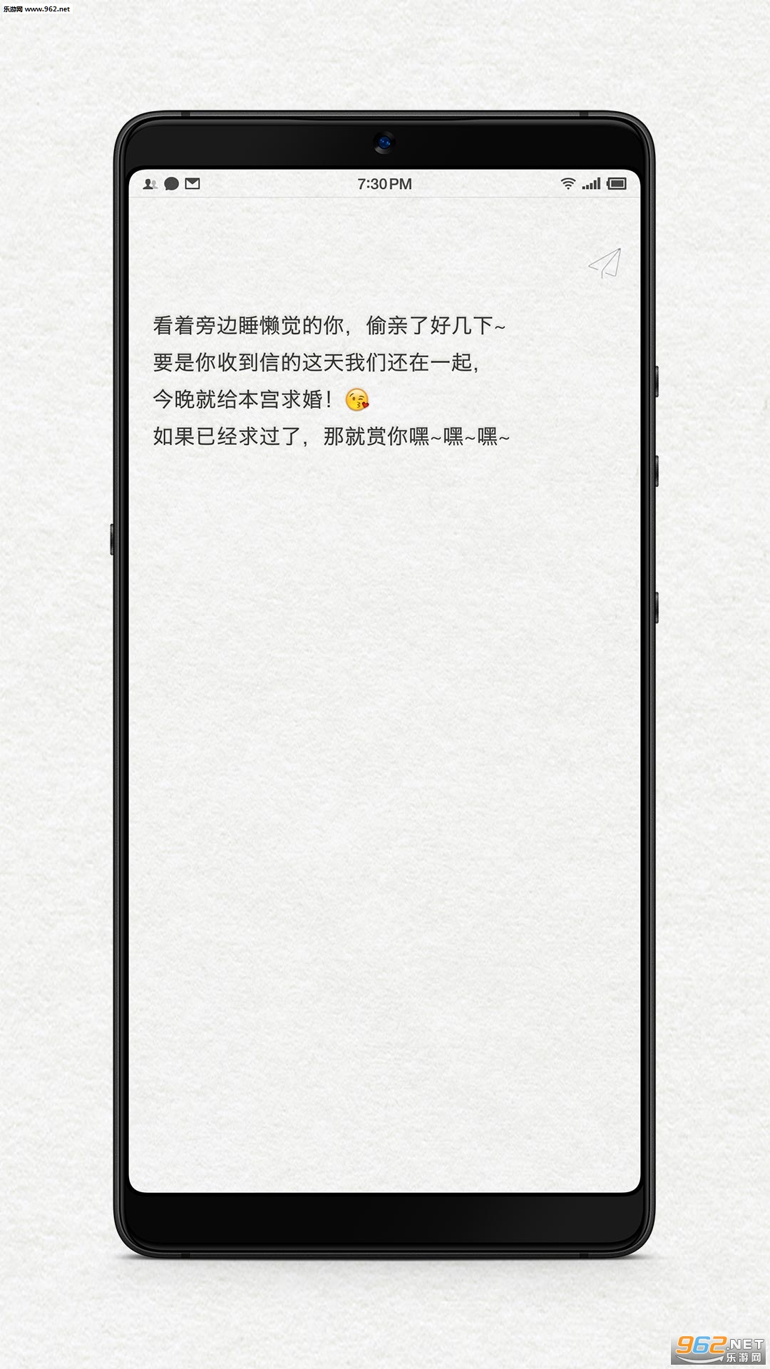 ��δ��д�����ֻ���v1.2��ͼ3